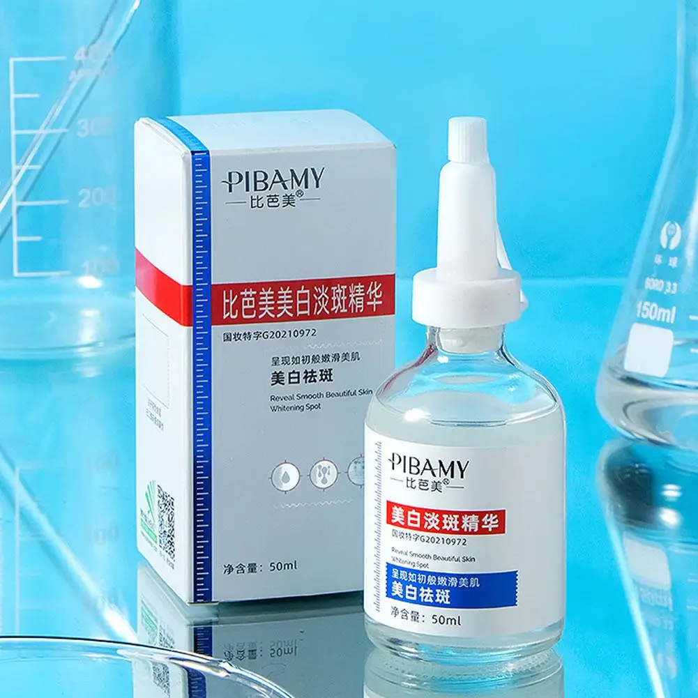 Рисунок 6 - Средство для удаления черных точек