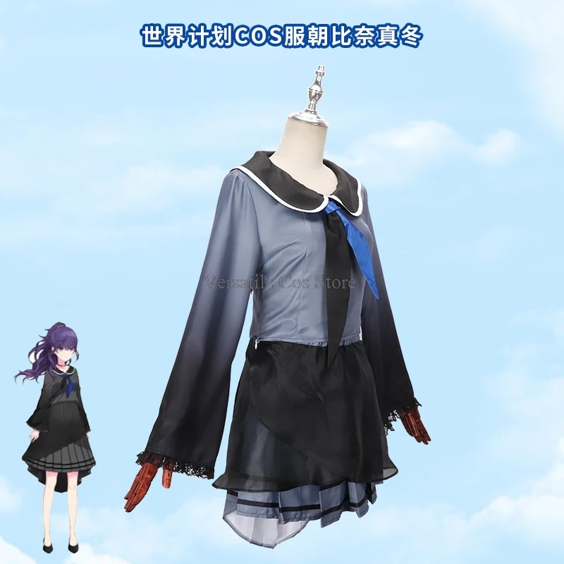 Косплей-костюм Asahina Mafuyu парик аниме проект Sekai красочный сценический косплей