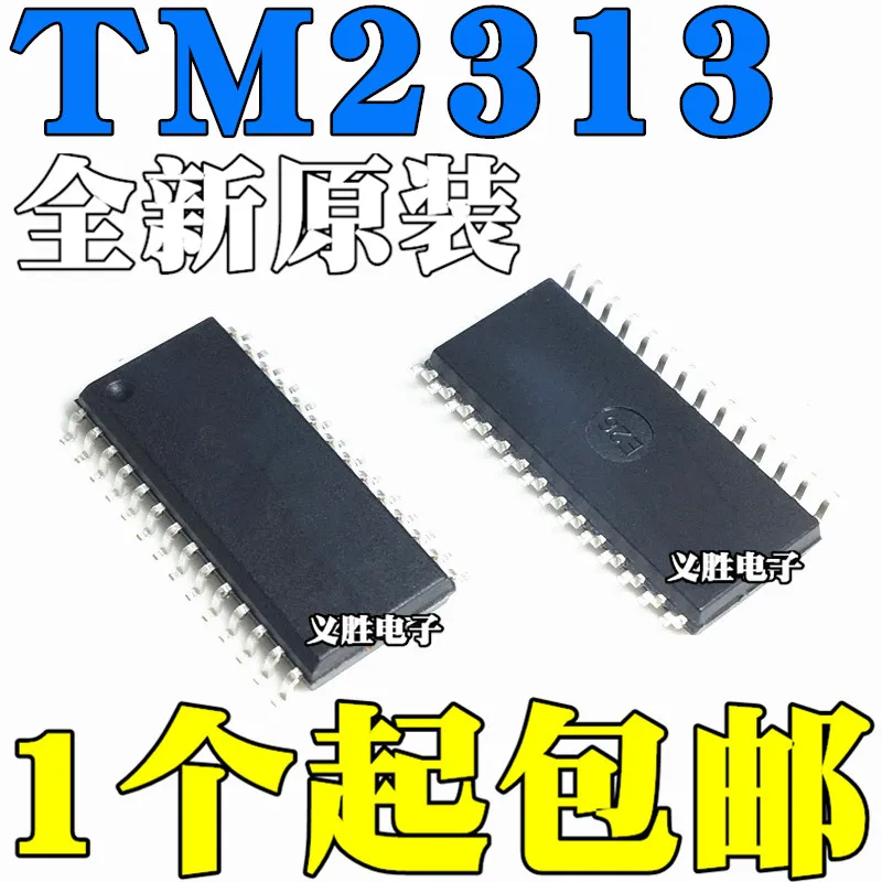 

New original TM2313 SMD SOP28 digital control audio processing chip IC