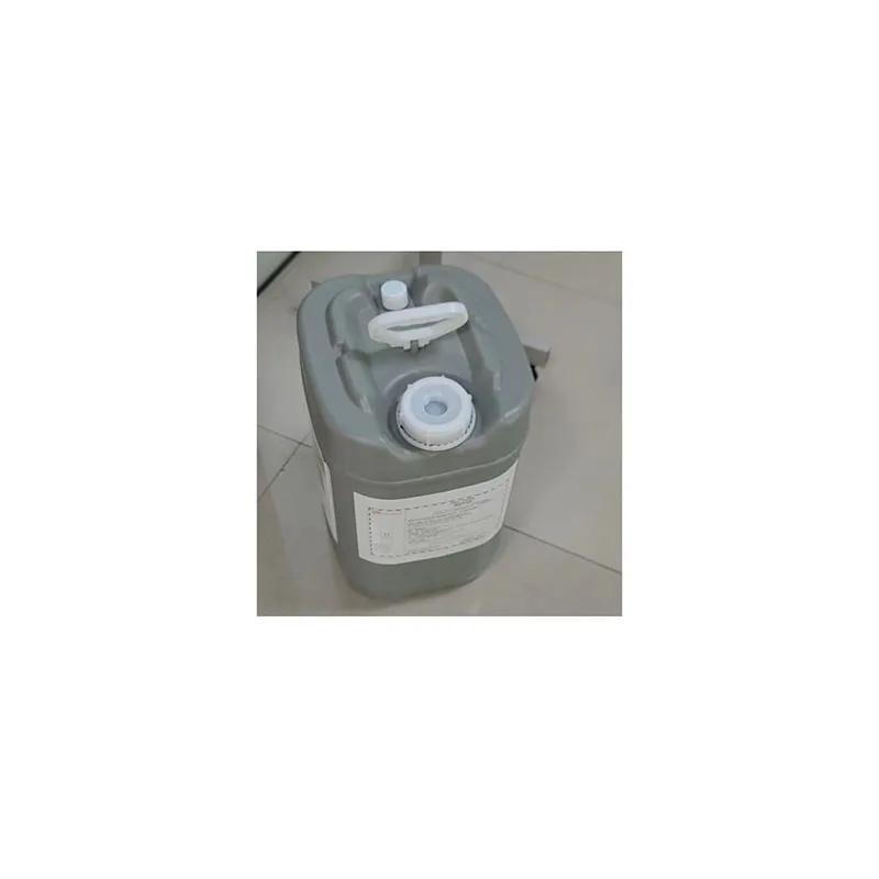 

Compressor Spare 38459582 The original lubricant is suitable for Ingersoll Rand