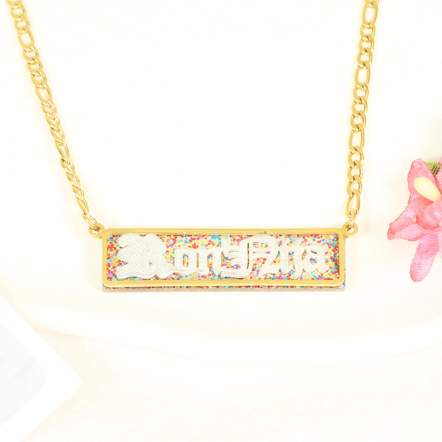 Ожерелье в стиле хип-хоп с именем на заказ модное ожерелье-цепочка рок