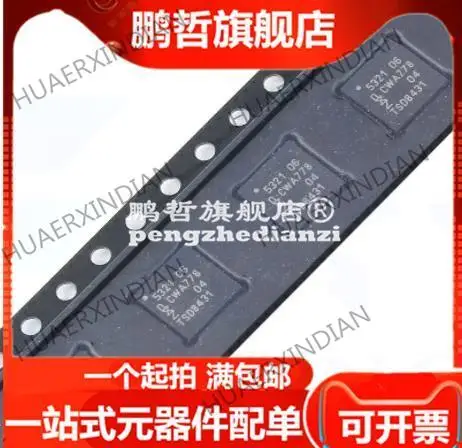 10 шт. новый оригинальный PN5321 PN5321A3HN/C106 QFN-40 |