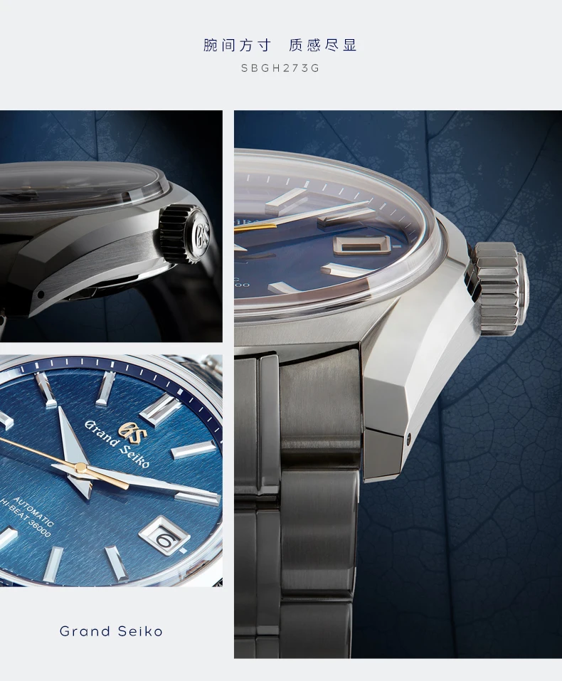 Новинка часы Grand Seiko с короной и голубым львом независимые высококачественные
