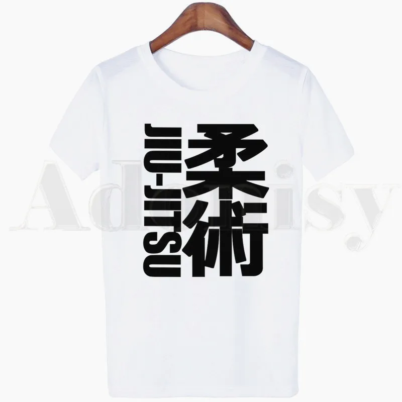 Женская футболка с коротким рукавом в бразильском стиле