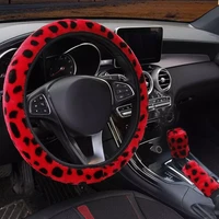3pcsset fashion leopard printed steering wheel cover hand brake gear protective cap for car auto accessories