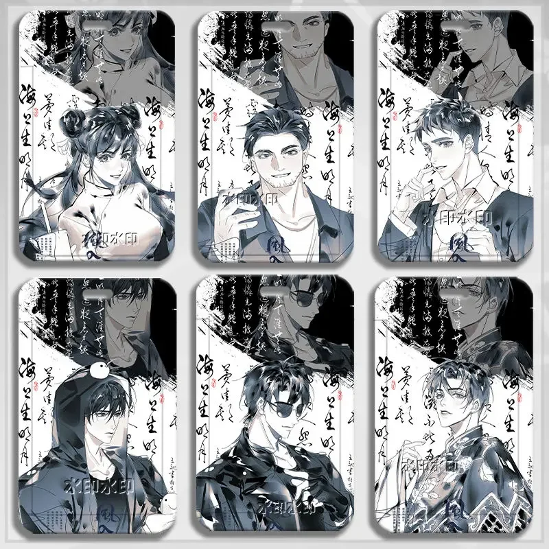 Wu Xie Zhang QIling Аниме Обложка для карт Daomu Biji Мультяшный защитный чехол кредитных