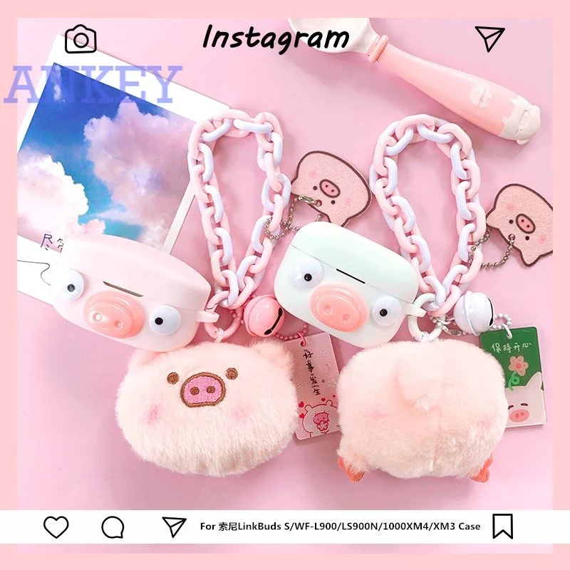 Для Sony LinkBuds S WF-L900 LS900N WF-1000XM3 WF-1000XM4 чехол защитный симпатичный мультяшный Bluetooth
