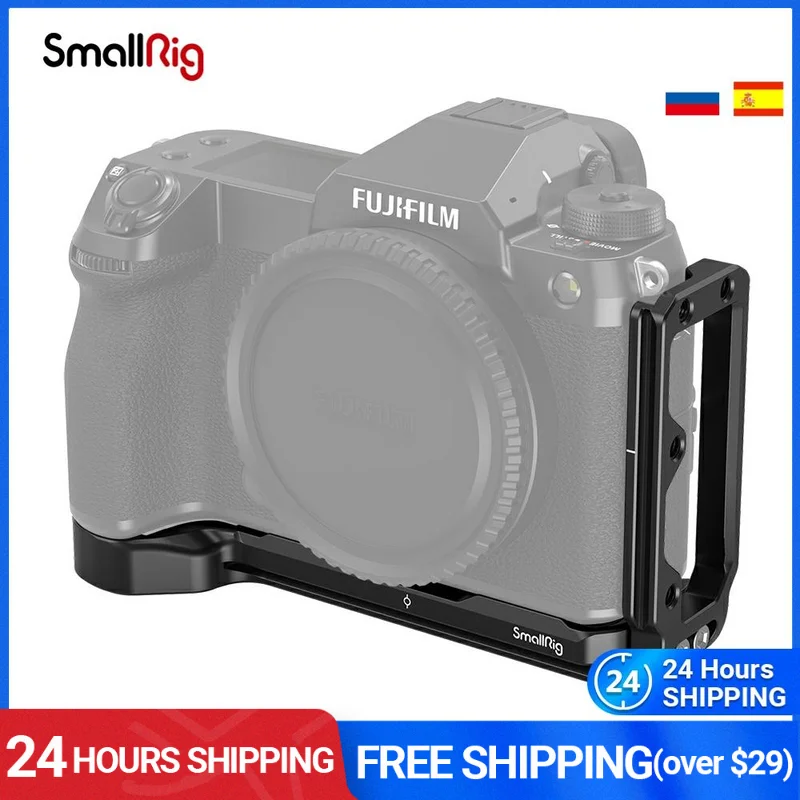 

Кронштейн SmallRig L для камеры Fujifilm GFX 100S 3232