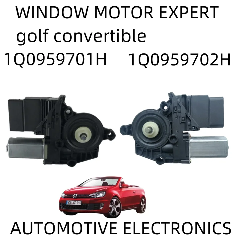 Новый двигатель V W golf convertible window 1Q0959701H 1Q0959702H