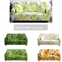 fruit print living room texture elastic sofa cover modern combination corner sofa cover chair protector anti dirty 1 piece