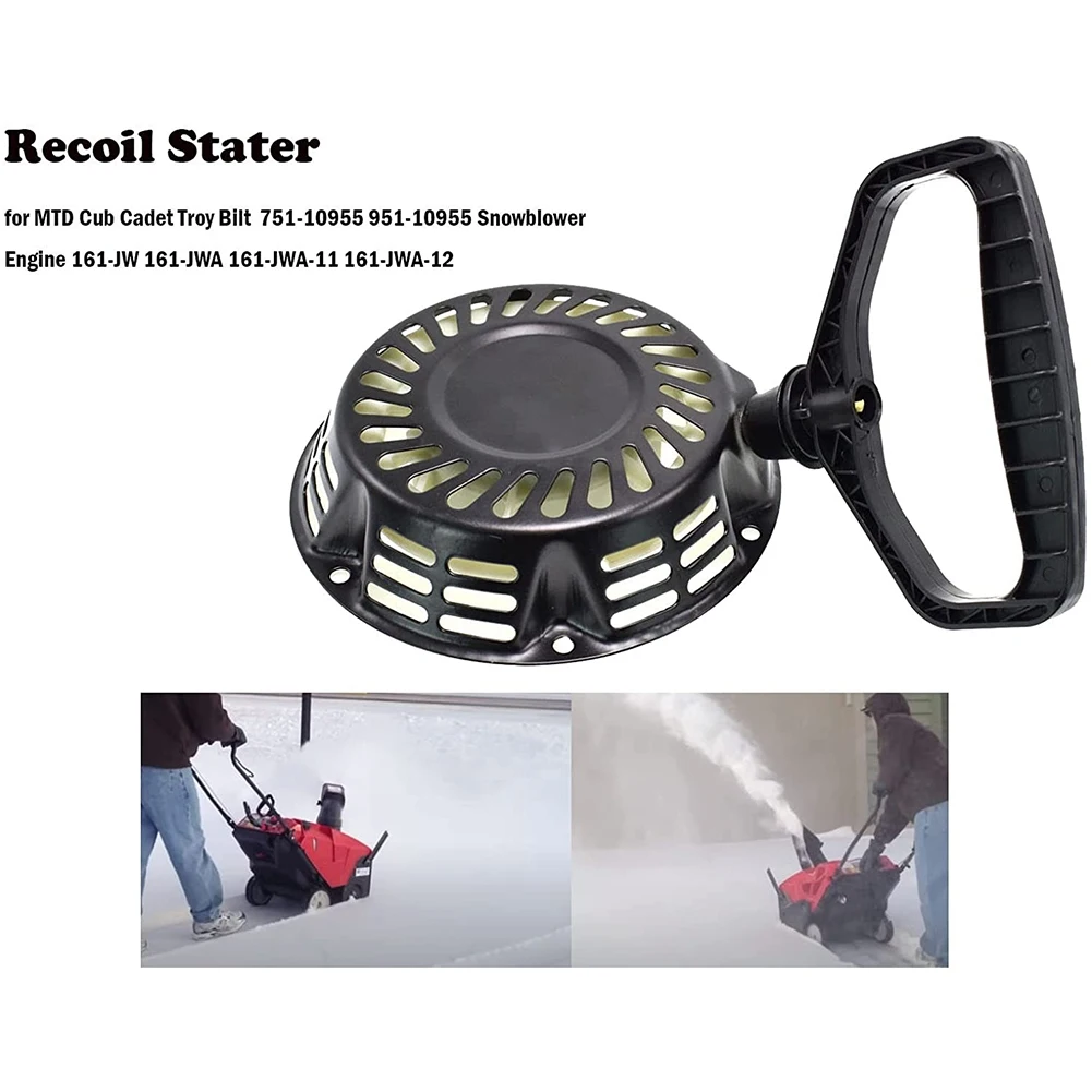 951-10955 751-10955 Ручной стартер для снегоочистителей MTD Cub Cadet Troy Bilt Yard Machines 161-JW 161-JWA