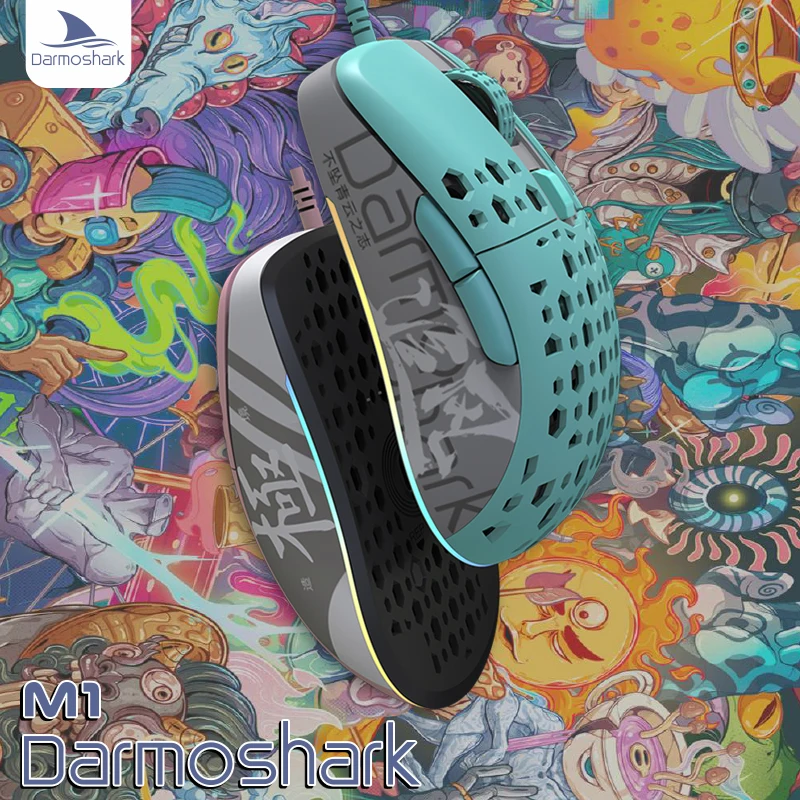 Игровая мышь Darmoshark M1 киберспортивная трехрежимная Paw3950 эргономичная проводная