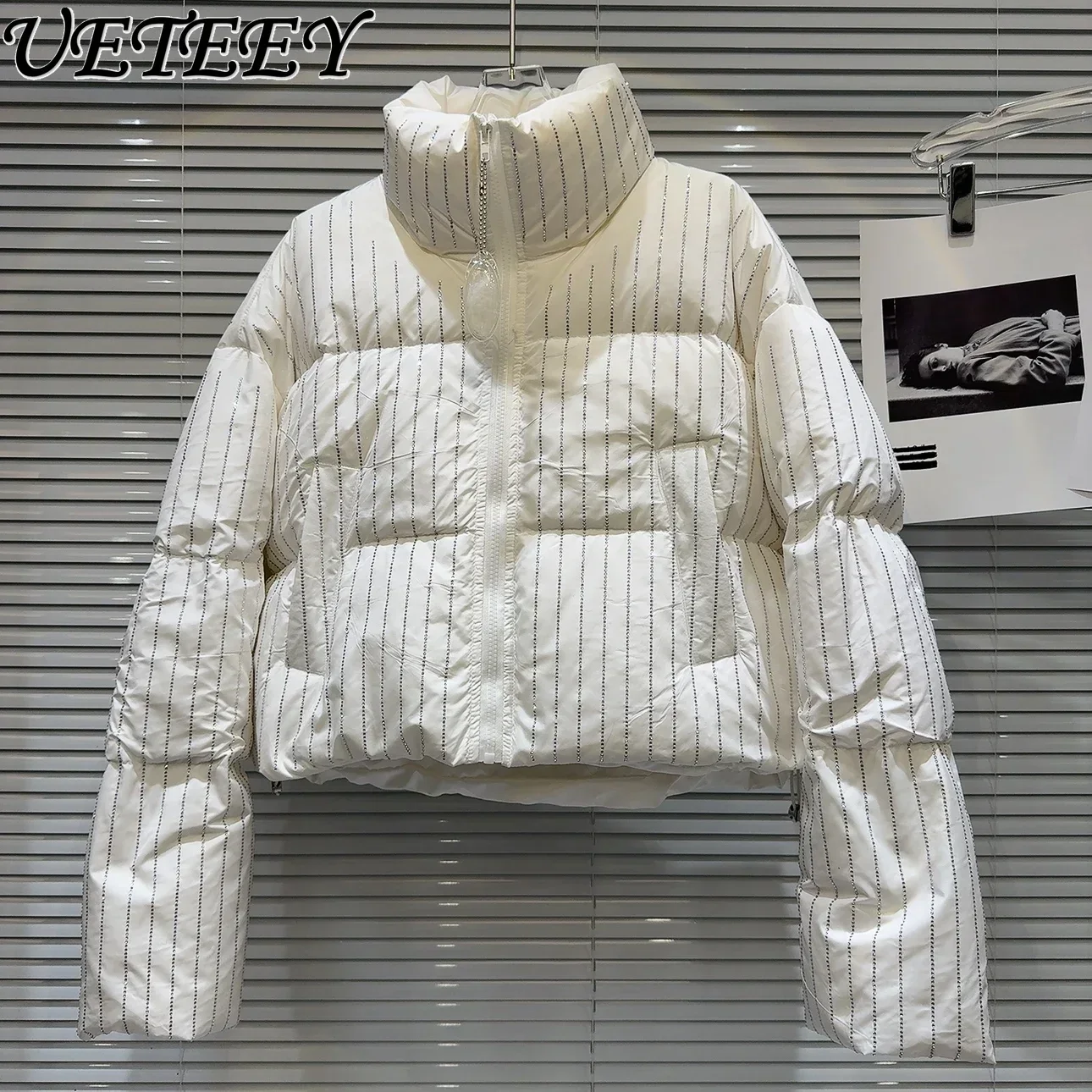 Рисунок 3 - Новинка Зима 2023