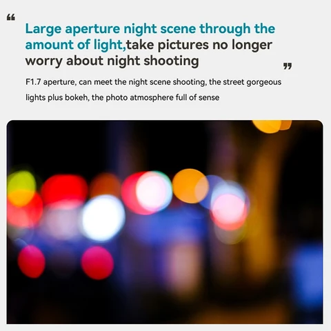 Brightin Star 35 мм F1.7 APS-C портретный объектив