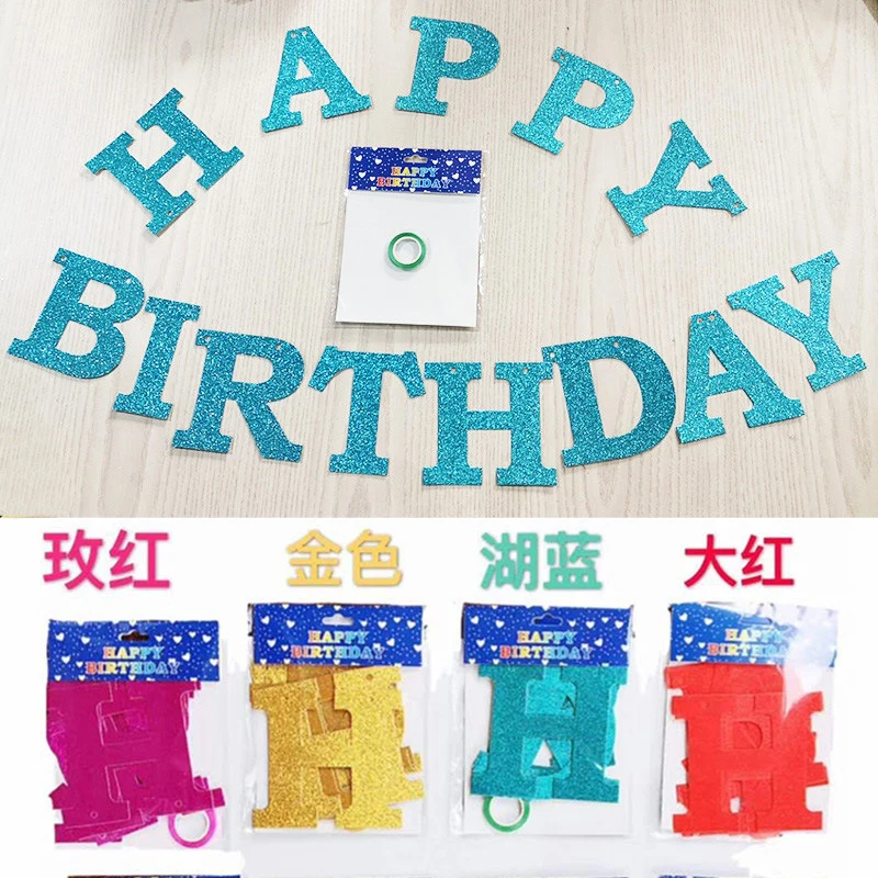 

Баннер из крафт-бумаги для вечеринки в честь рождения ребенка