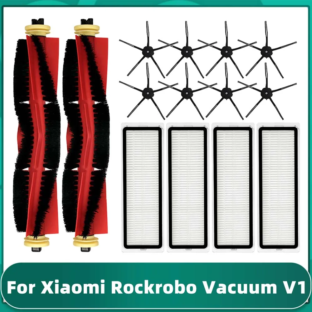 Аксессуары для робота-пылесоса Xiaomi Rockrobo V1 основная роликовая боковая щетка