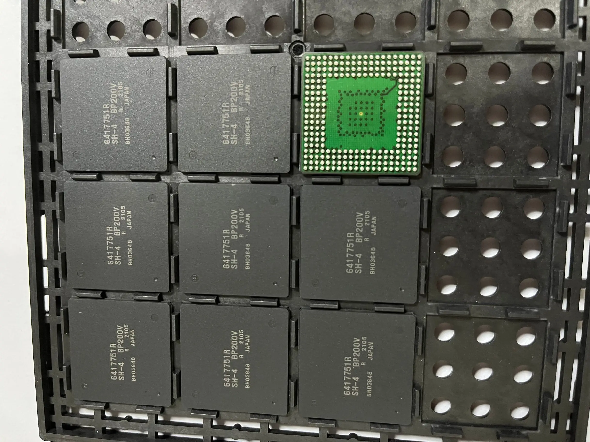 

Новый оригинальный HD6417751RBP200 6417751R HD6417751RBP200V BGA 6417751RBP200V, 3 шт.