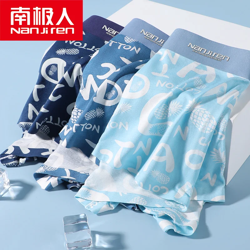 Nanjiren Men Underwear Modal Printed High Elastic Boxer Seamless Breathable Underspans Soft Antibacterial 3pcs Male Panties