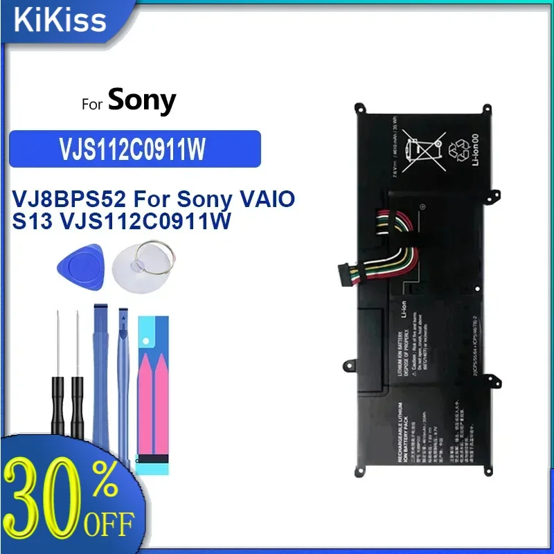 Аккумулятор 4610 мАч VJ8BPS52 для Sony VAIO S13 VJS112C0911W VJS132C0711B VJS131C0211S VJS112C0111B