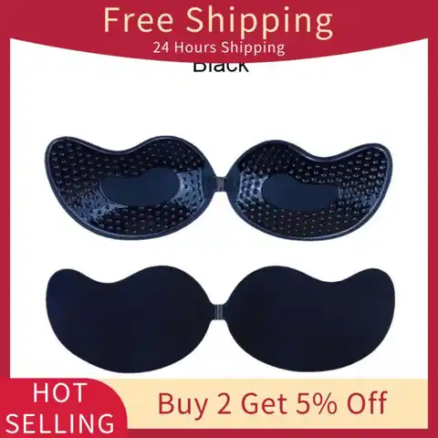 1Pair Sexy Women Invisible Push Up Bra Self-Adhesive Silicone Bust Front Closure Sticky Bra Black Skin Backless Strapless Bra