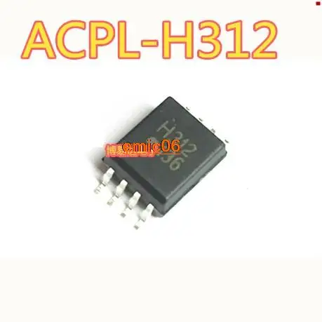 Оригинальный stock H312 H312V ACPL-H312V SOP-8