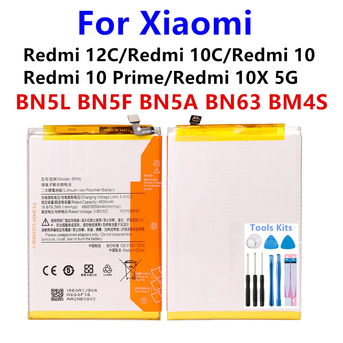 Фото Совершенно новый аккумулятор BN5L BN5F BN5A BN63 BM4S для Xiaomi Redmi 12C/10C/Redmi 10 Prime 10X 5G/ Poco 3 pro/Redmi Note 10(5G) + инструменты №1