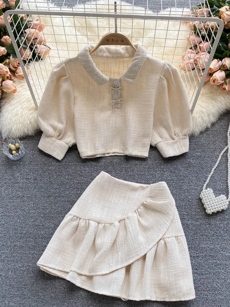 Женский твидовый костюм короткий топ с пышными рукавами и юбка-годе маленький