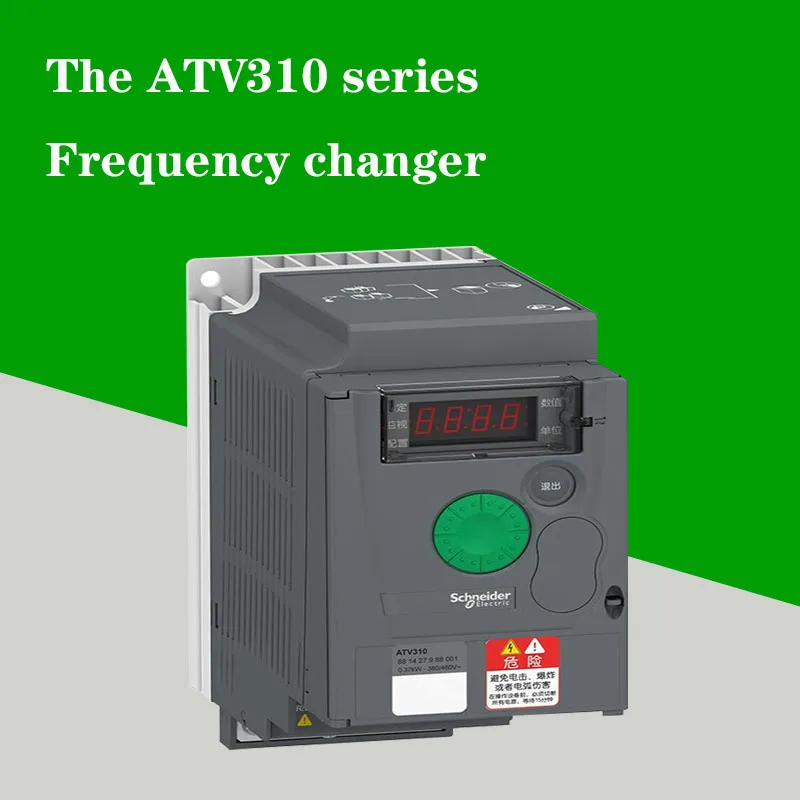 

ATV310HU55N4A ATV310HU75N4A SchneiderATV310Universal frequency converter5.5KW 7.5KW Three-phase 380VFrequency changer