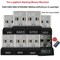 for logitech wireless mouse receiver adapter g series g403 g502 g603 g703g900 g903herogpwg pro x superlight usb accessories