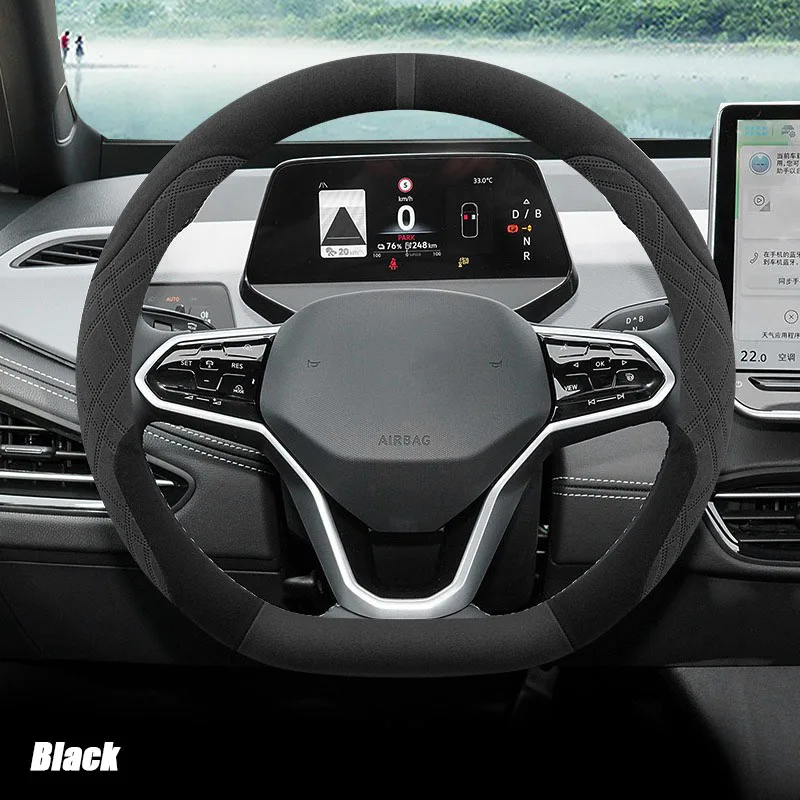 

Для Volkswagen ID.3 Magotan GTE Passat ID.4 6 x Tayron ID.7 CROZZ автомобильный чехол на руль противоскользящий дышащий автомобильные аксессуары