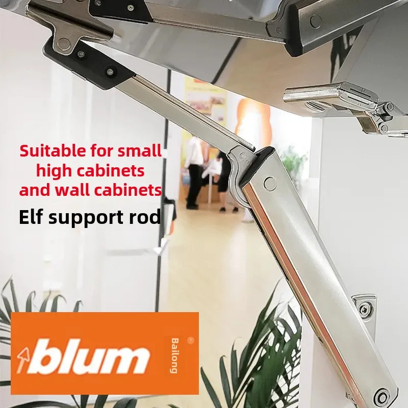 Blum Малый датчик движения Петли для дверей шкафа Размер XS HK Воздушная опора Рычаг