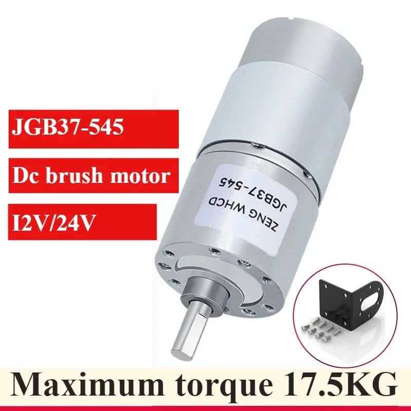 JGB37-545 Редуктор с высоким крутящим моментом постоянного тока Двигатель 6 В 12 24