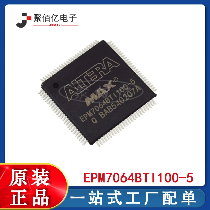 

QFP field programmable logic gate array chip packaged with original IC epm7064bti100-5