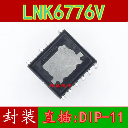 

5 шт./лот LNK6776V DIP-11 LNK6776