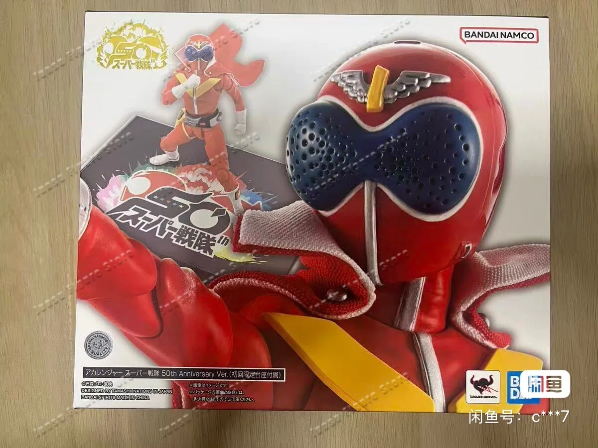 Фото В наличии: Фигурка Bandai SHF Himitsu Sentai Gorenger Akarenger Super Sentai 50th, готовая модель, игрушка-подарок для детей №1