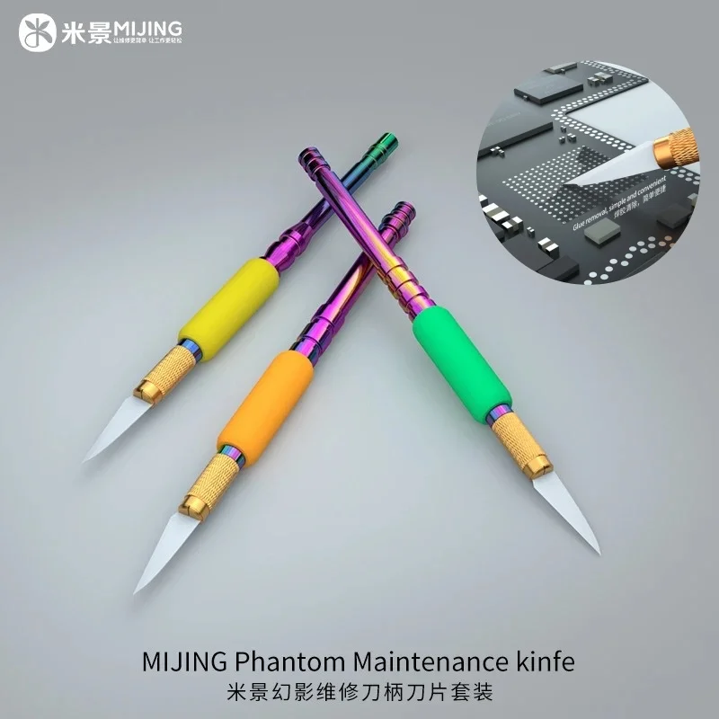 MIJING TC-10 керамический нож высокая термостойкость изоляционное лезвие для