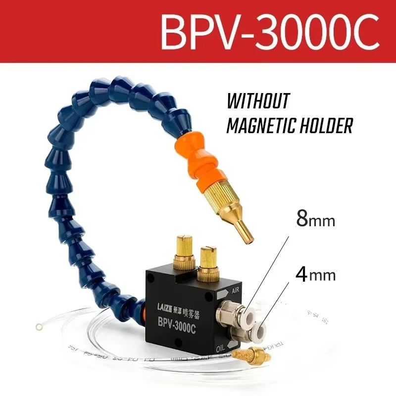 

Высококачественная система распыления охлаждающей жидкости, распылитель, токарный станок с ЧПУ, фрезерная дрель, гравировальный станок для охлаждения труб 8 мм