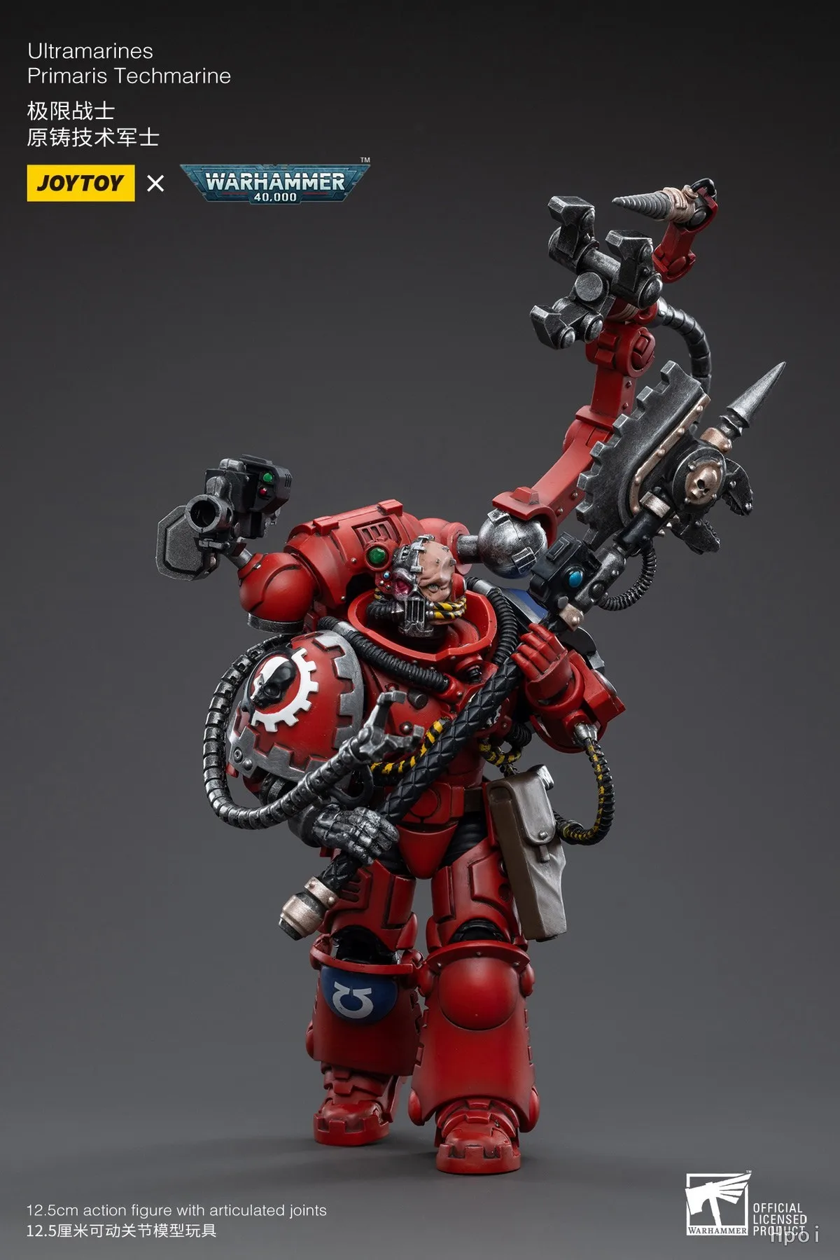 Фото В наличии: JOYTOY Warhammer 40K Ultramarines Primaris Techmarine, фигурки 1/18, модели, подарки, игрушки, украшения, коллекция №1