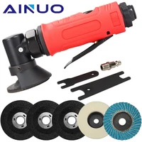 air angle grinder 90 degree pneumatic grinding machine mini poratble cut off polisher mill engraving tool set rust removal tool