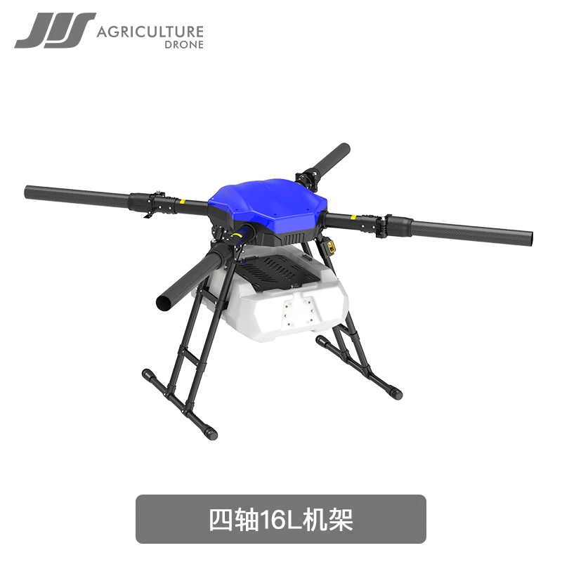 

JIS Agriculture drone EV416 16L Spraying pesticides Frame parts motor with propeller agriculture spray pump misting nozzle