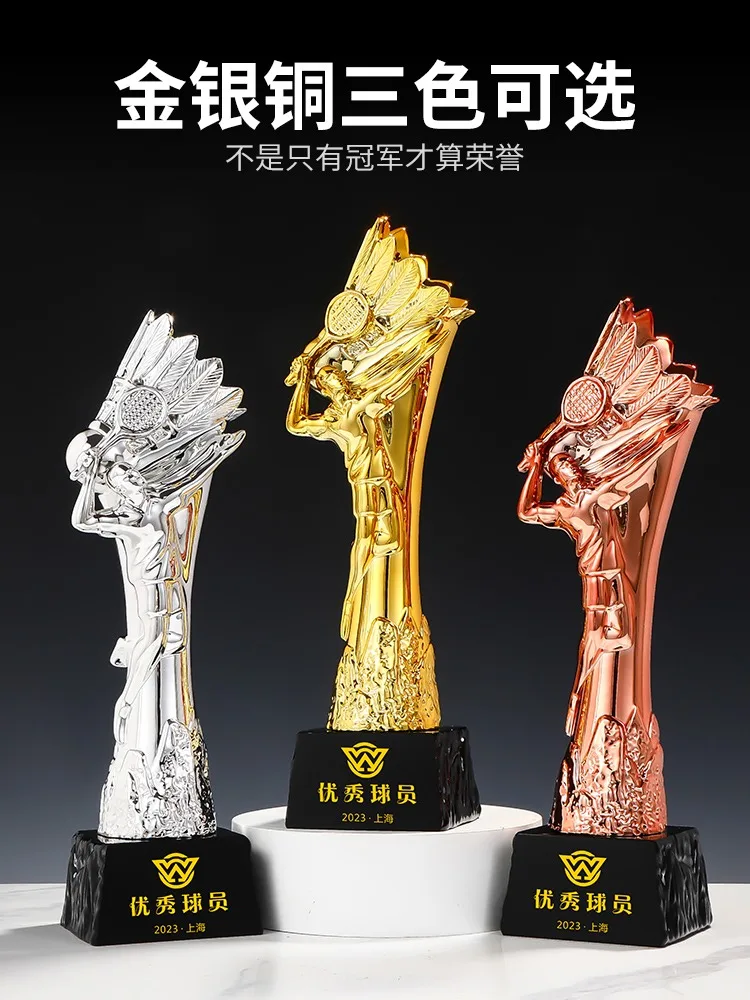 Спортивный трофей для баскетбола футбола бадминтона настольного тенниса