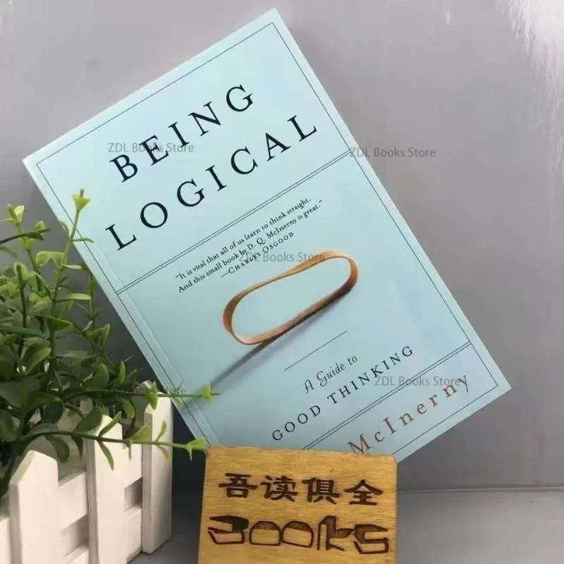Логика от D.Q. Mcinerny A Guide To Good Thinking Science Philosophy Literature Language книги для чтения на