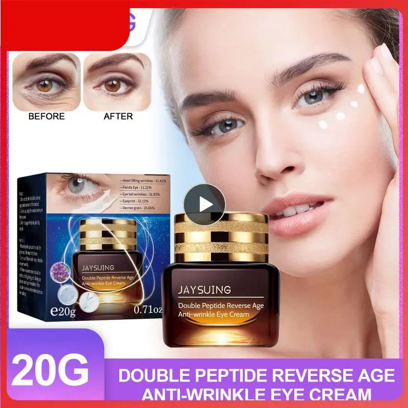 

20g Face Cream Anti-Aging Remove Wrinkle Firming Lifting Whitening Brightening Moisturizing Facial Skin Care Eye Cream