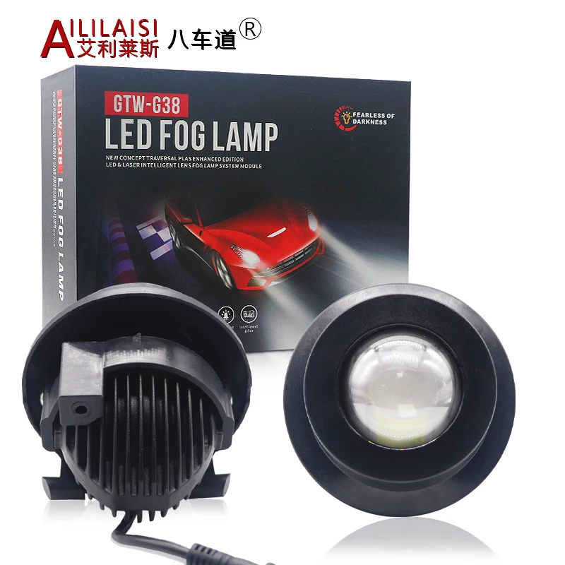 Aililaisi 2 0-дюймовый двусветодиодный противотуманный фонарь обновленный проектор