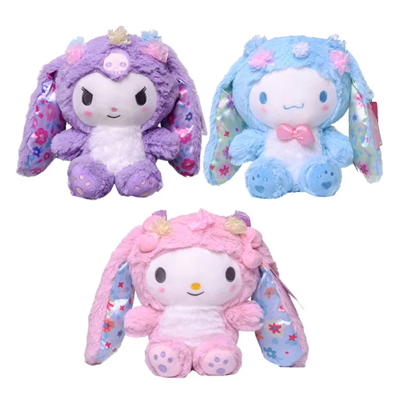 

Мягкая плюшевая игрушка Kuromi Melody Cinnamoroll, 20 см