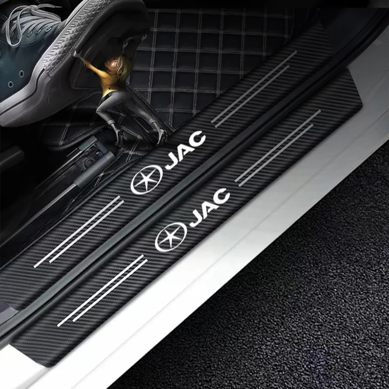 4 шт., автомобильные пороги из углеродного волокна