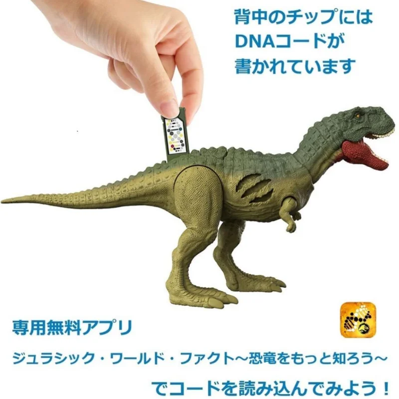 Модель Mattel Jurassic World GWN17 Dominion Quilmesaurus Extreme Damage Dinosaur / Battle Scars Action Button with DNA Code on - Модель Mattel Jurassic World GWN17 Dominion Quilmesaurus Extreme Damage Dinosaur / Боевая кнопка с ДНК-кодом.
