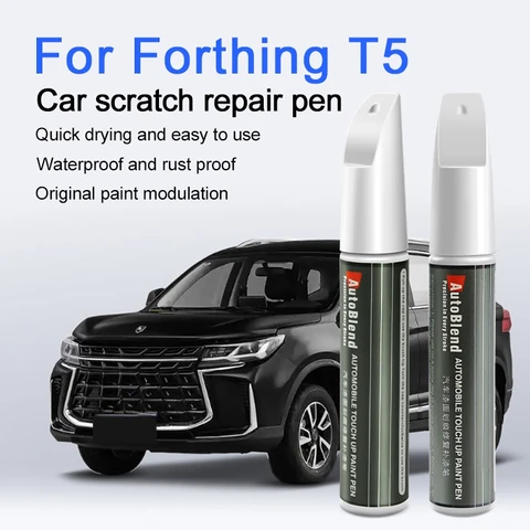 Ручка для удаления царапин и ремонта краски Forthing T5, заводской процесс, соответствующий цвету, инструмент для ремонта автомобильной краски