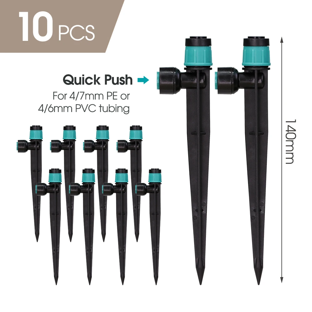 

Садовый барботер MUCIAKIE 14 см