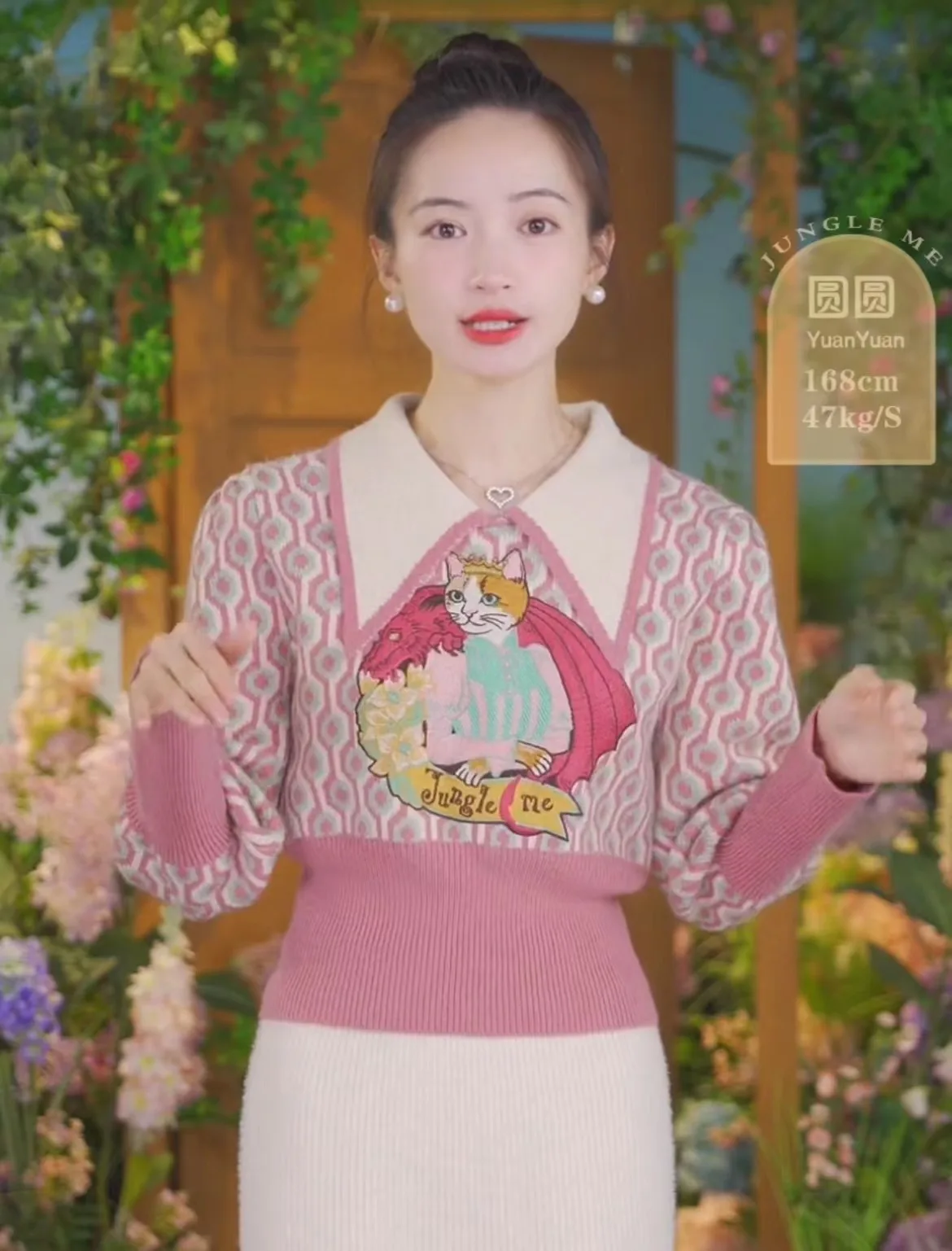 Женский винтажный свитер с вышивкой Розовый пуловер длинным рукавом элегантный